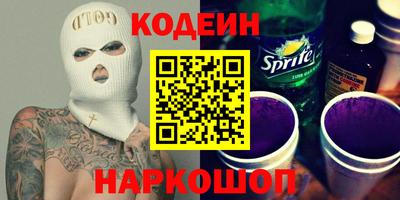 гидропоника Бузулук