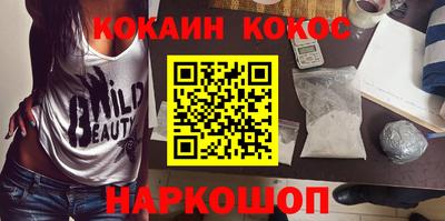 гидропоника Бузулук