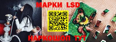 дурь Будённовск