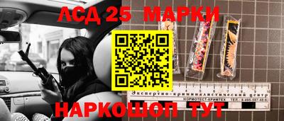 дурь Будённовск