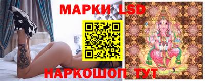 дурь Будённовск