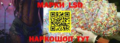 дурь Будённовск