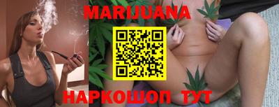 дурь Будённовск