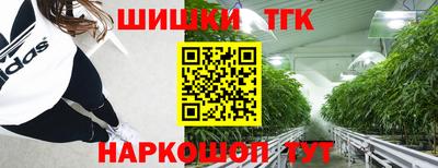 гидропоника Бузулук