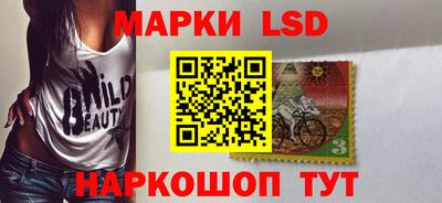 дурь Будённовск