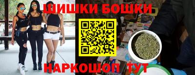 гидропоника Бузулук