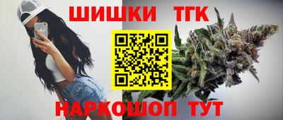 дурь Будённовск