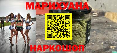 гидропоника Бузулук