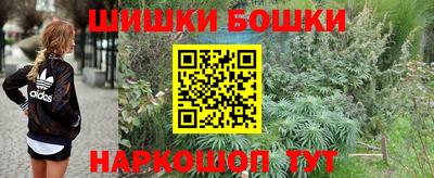 дурь Будённовск