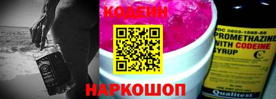 дурь Будённовск