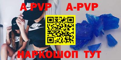 стаф Бугуруслан