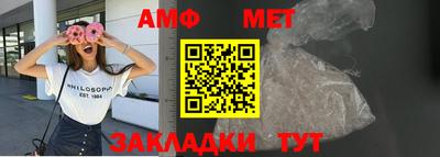 гидропоника Бузулук