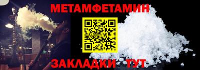 гидропоника Бузулук