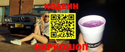 дурь Будённовск
