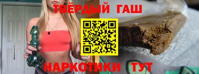 дурь Будённовск