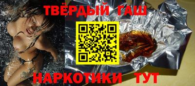 гидропоника Бузулук