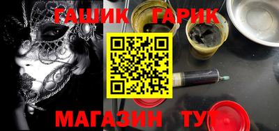 гидропоника Бузулук