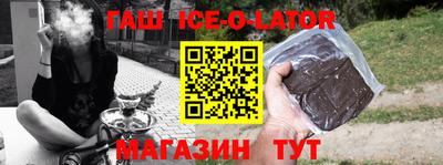дурь Будённовск