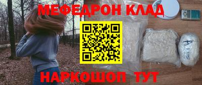 стаф Бугуруслан