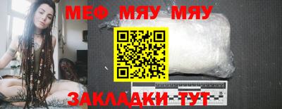 стаф Бугуруслан